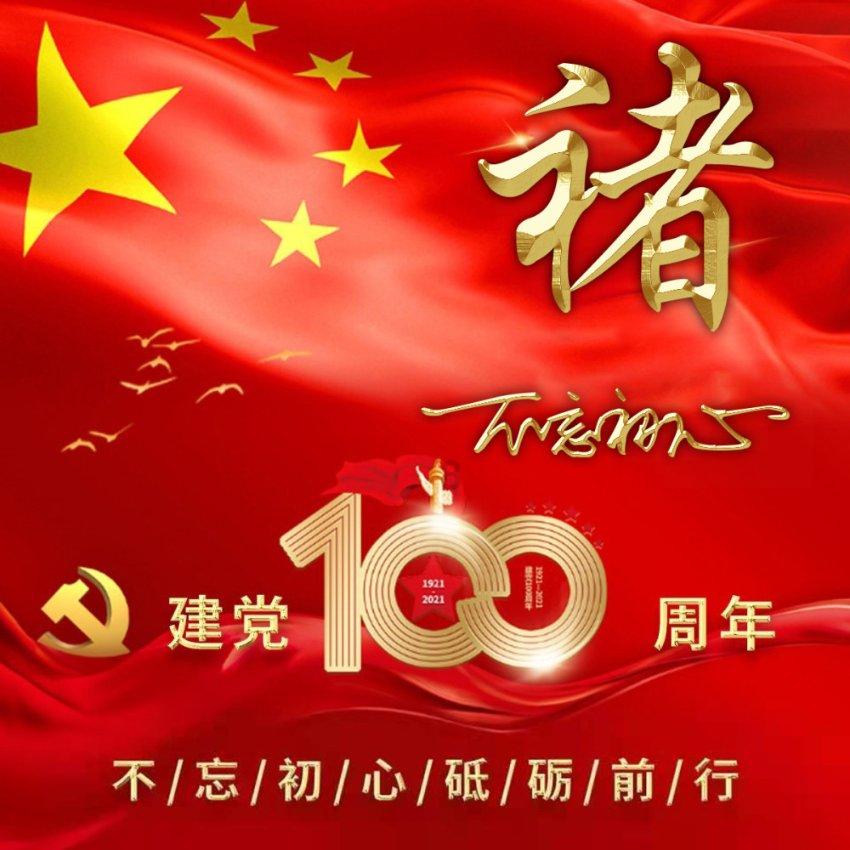 在橙光码字那里写小说有机会在书旗小说那里签约吗？游戏画面