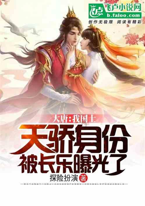 NS早期UI界面曝光：主页还能展示游戏封面